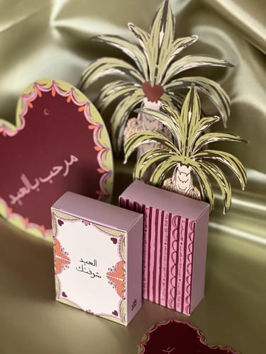 مقبض جوال قلب