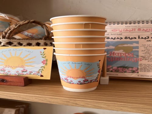 كوب شمسك ورقي 12 oz