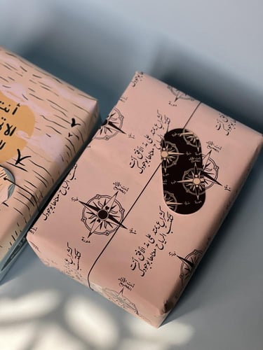 مجموعة ورق تغليف شراع ( ورقتين )