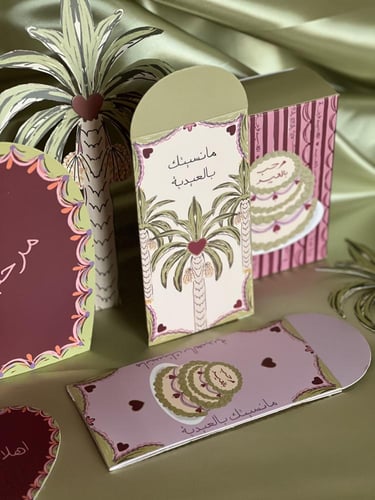 أظرف العيدية ٦ حبات