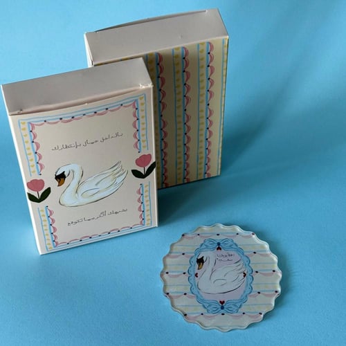 قاعدة كوب بجعة