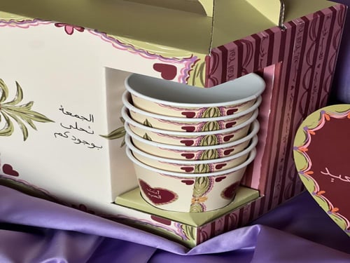 خزان قهوة العيد مع ٦ أكواب