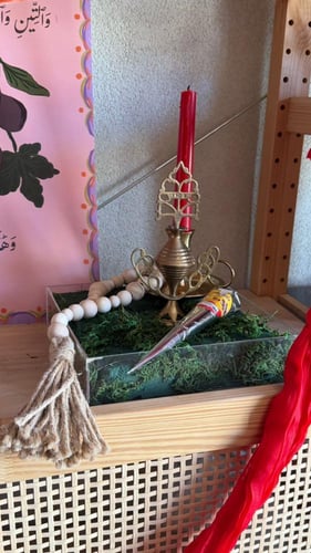 غبقة بيوني الرمضانية