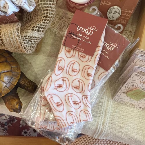 جوارب طلة الناظرين