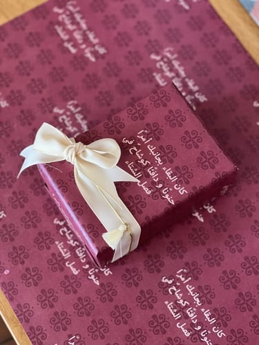 ورق تغليف عودي