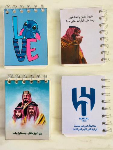 دفاتر ملاحظات صغيرة بغلاف من اختياركم