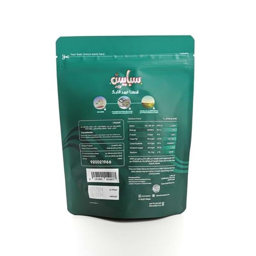 كرتون الخضار الطبيعية المجففة المقرمشة