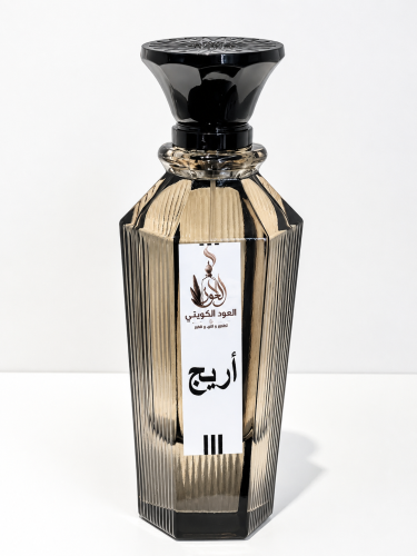 اريج III