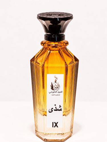عطر شذى IX