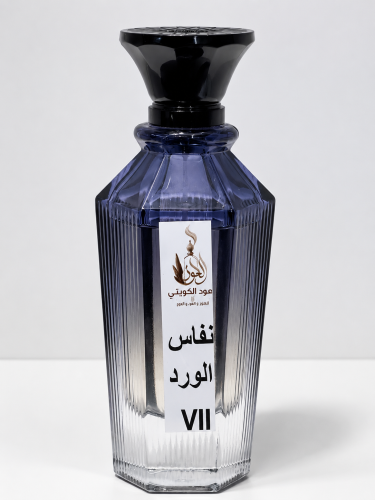 أنفاس الورد VII