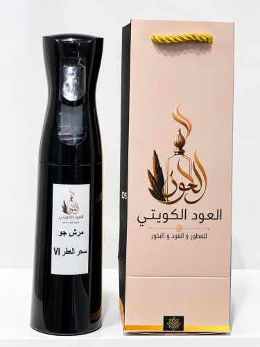 مرش جو سحر العطر VI