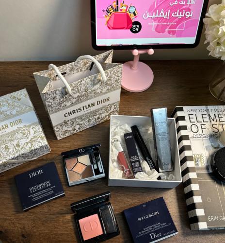 بكج منتجات ديور الاصدار الجديد