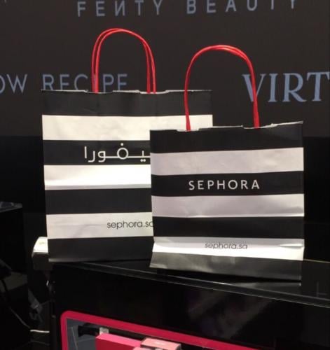 كيس سيفورا - نفس الاحجام بالصورة