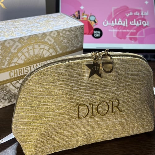 شنطة ديور الذهبية مع البوكس