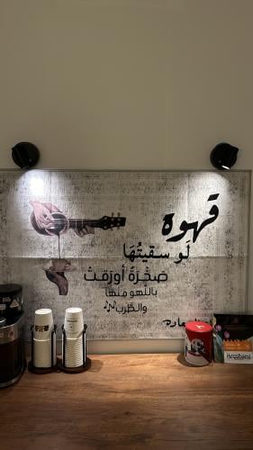 سجاد PQ