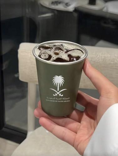 كوب
