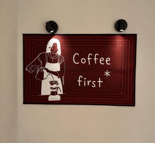 سجاد Coofee first