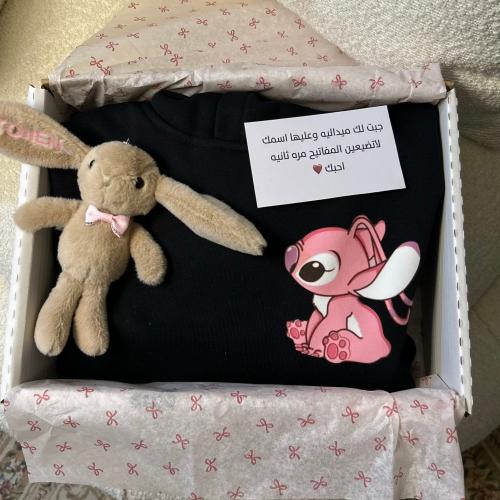 بوكس بلوفر +ميداليه ب اسم