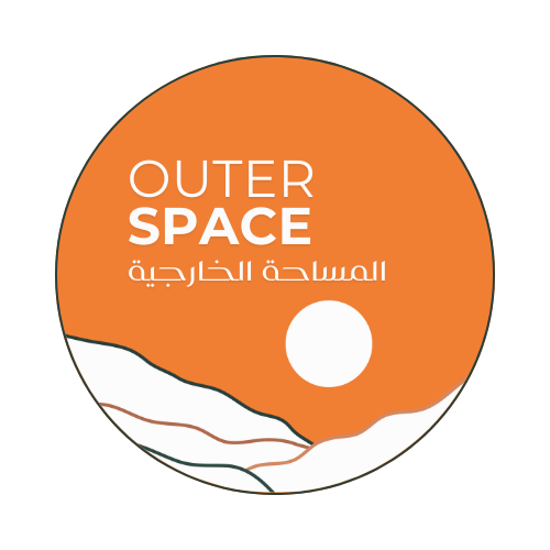 المساحة الخارجية