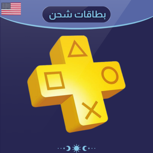 ستور بلايستيشن امريكي 10$