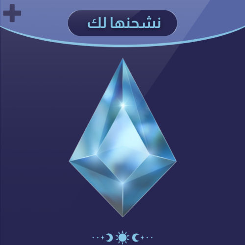 60 مجوهرات قنشن امباكت