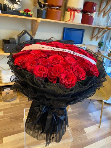 Bouquet of flowers