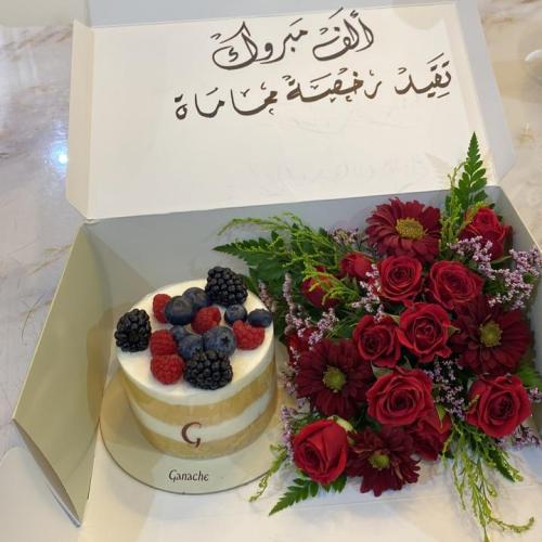 Flower box with cake ganache