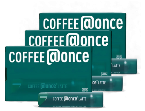 قهوة اسبريسو محفوظة بالنيتروجين (18 أكواب)