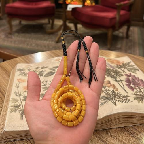 سبحة مستكة المانية كركوشة - كركمي