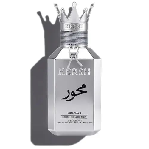 هيرش محور إن لم يجلب الإطراء