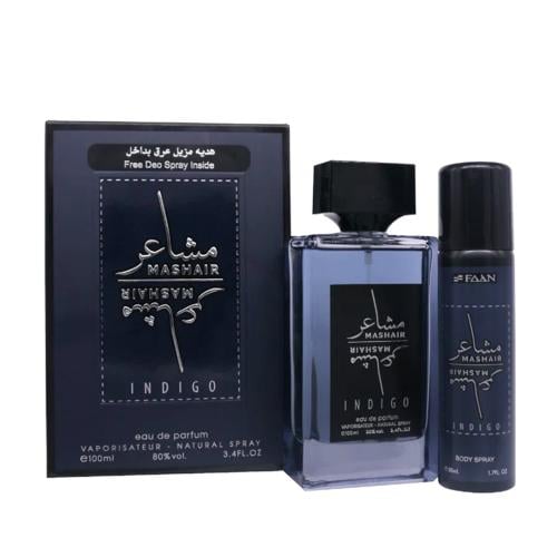 عطر مشاعر فان 100 مل