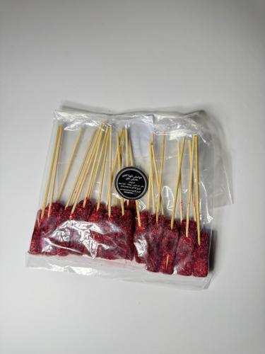 قمر الدين بالدقه (25 حبه)