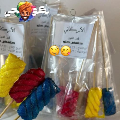اعواد مرشميلو حامض حلو مشكل (22حبه)