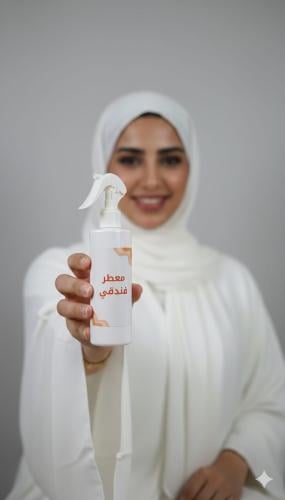 معطر فندقي