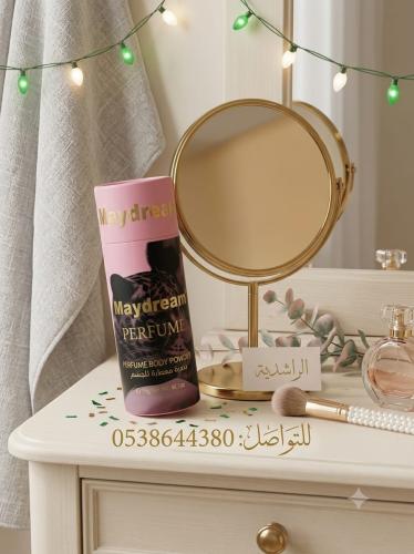 مايدريم بودرة معطرة للوجه والرقبة، 150 مل