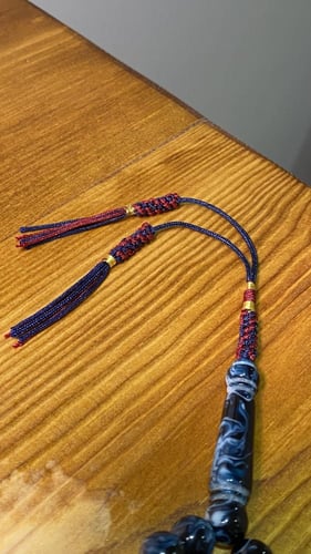 مسباح بكلايت كحلي مموج