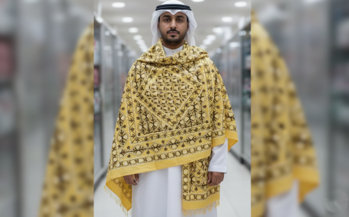 غبانه كشميريه