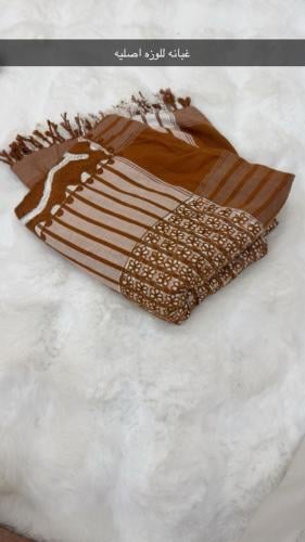 غبانة حجازية اصلية