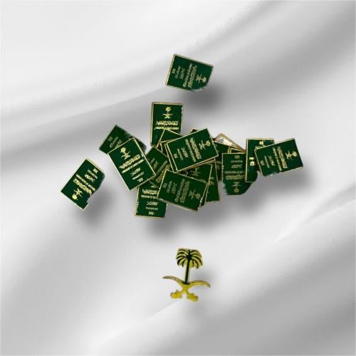 ستكر الجواز السعودي