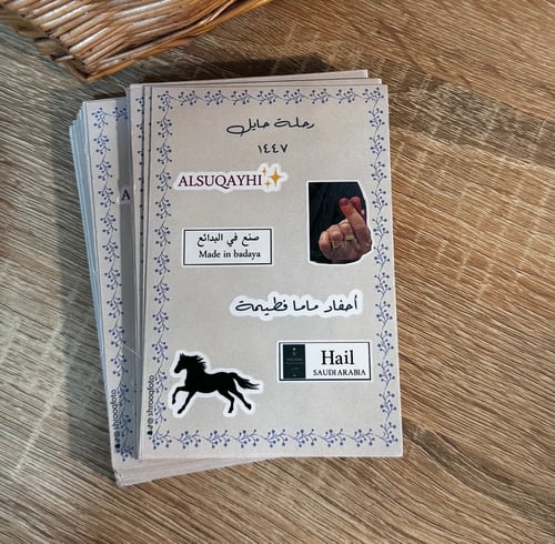 4 pieces sticker sheet 7.5*11