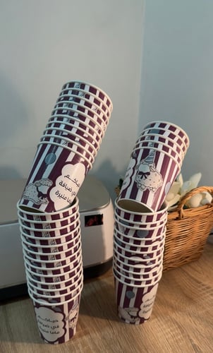 50 cups oz 7