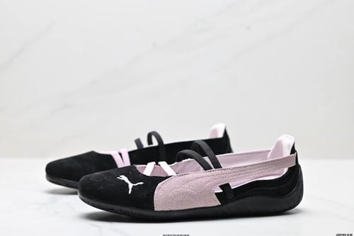 PUMA Speedcat Ballet "Whisp of black” sneakers