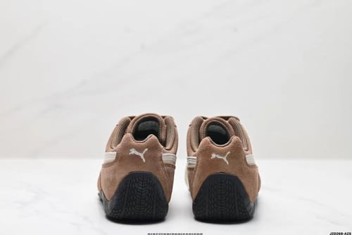 Puma Ca Pro Classic brown and white