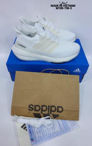 Adidas Pureboost 22 HQ8582