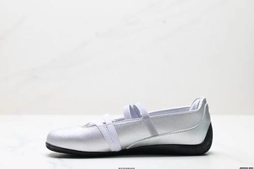 PUMA Speedcat Ballet "Whisp of silver” sneakers