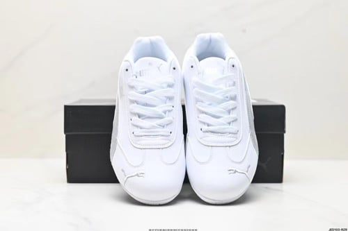 Puma Ca Pro Classic white and silver