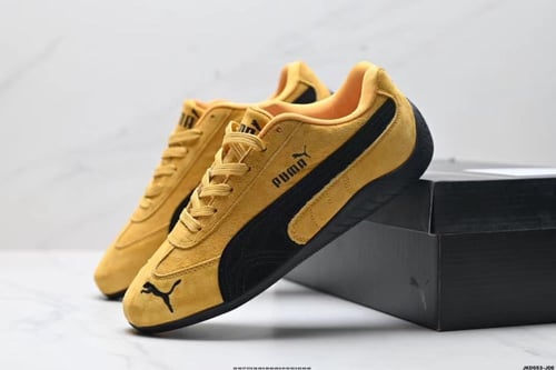Puma Ca Pro Classic black and yellow