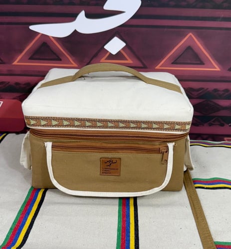 شنطة شاي متكاملة