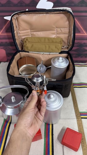 شنطة شاي متكاملة