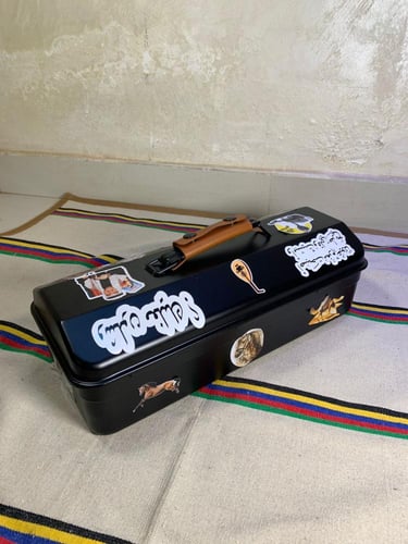 صندوق شاي حديد فارغ